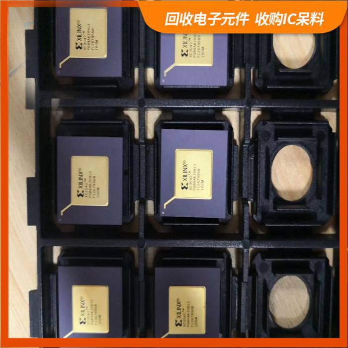 太仓剩余电子料回收，芯片高价回收